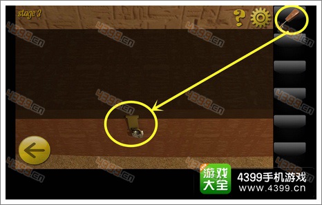 密室逃脱8第三关攻略