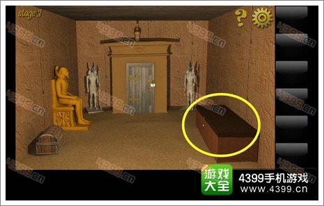 密室逃脱8第三关攻略