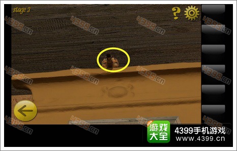密室逃脱8第三关攻略