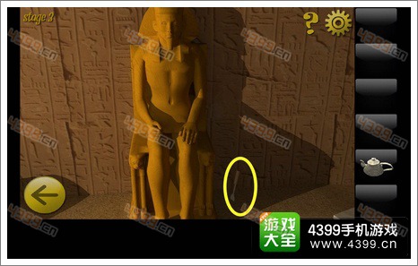密室逃脱8第三关攻略