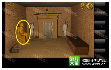 密室逃脱8第三关攻略