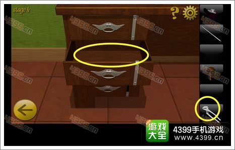 密室逃脱8第四关攻略