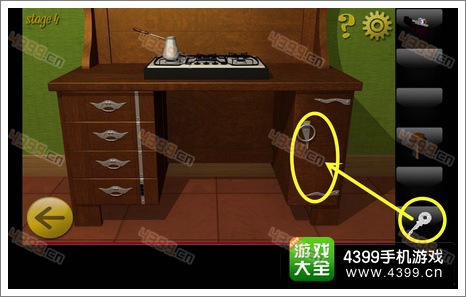 密室逃脱8第四关攻略