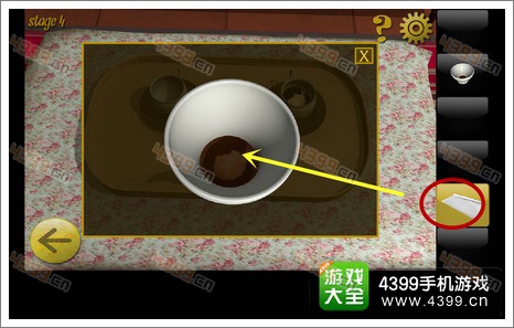 密室逃脱8第四关攻略