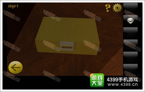 密室逃脱8第四关攻略