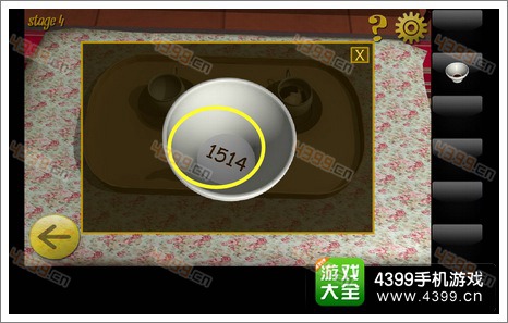 密室逃脱8第四关攻略