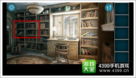 逃离鬼镇第五关攻略