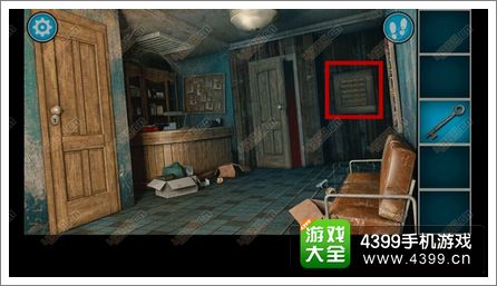 逃离鬼镇第七关攻略