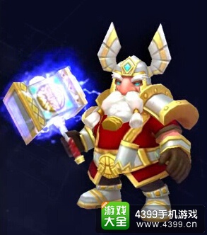 魔力时代山丘之王英雄怎么样