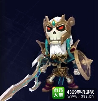 骷髅王