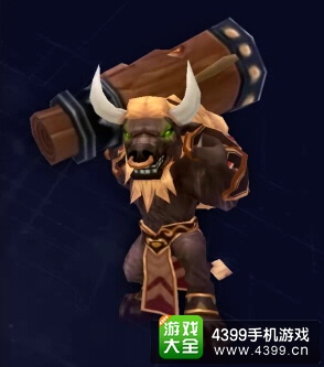 撼地者