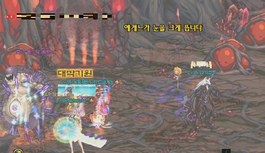 安图恩切断能源BOSS通关攻略 打法教学