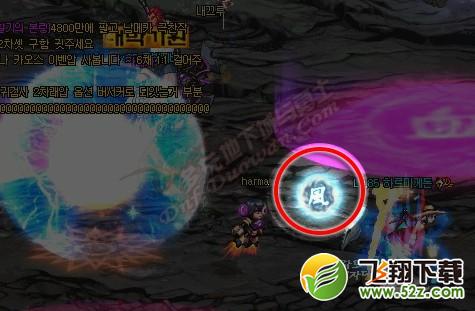 安图恩黑色火山BOSS通关攻略 打法教学
