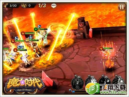 魔力时代竞技场玩法攻略
