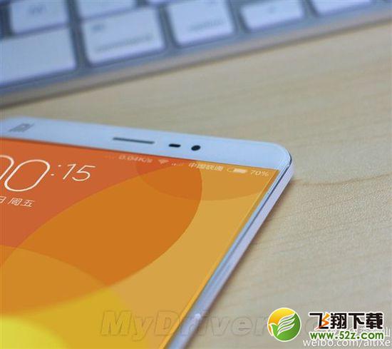 这才是大杀器？小米5 Plus曝光：贵了1000