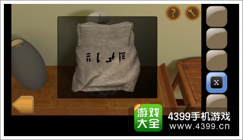 你必须逃脱第七关图文攻略