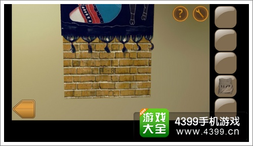 你必须逃脱第七关图文攻略