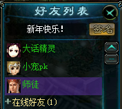 st1