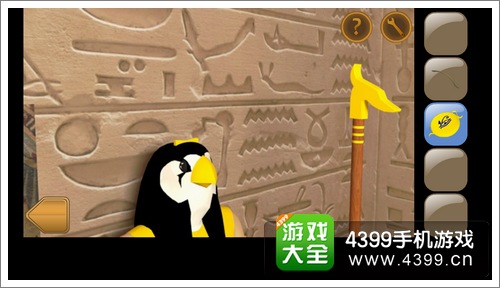 你必须逃脱第十关怎么过