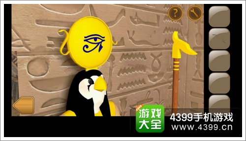 你必须逃脱第十关怎么过