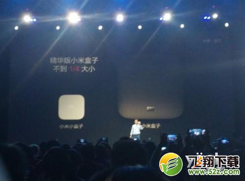 小到令人惊叹 小米发布新年礼物小米小盒子