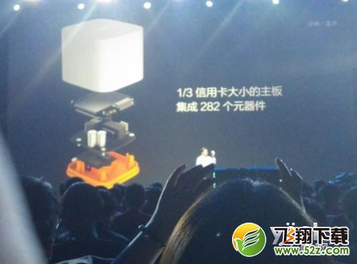 小到令人惊叹 小米发布新年礼物小米小盒子