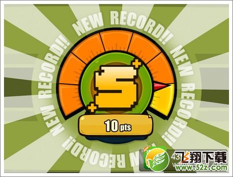 手残大联盟S评级