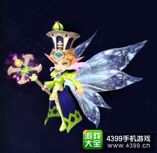 妖精女王