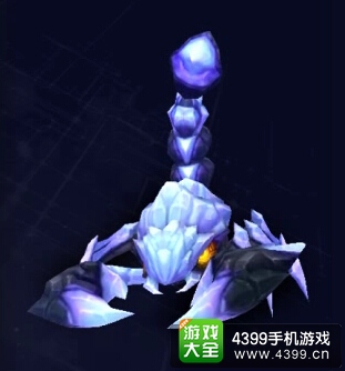 晶化魔蝎