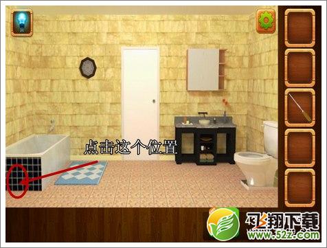 密室逃脱迷你公寓第二关攻略