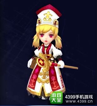 大主教