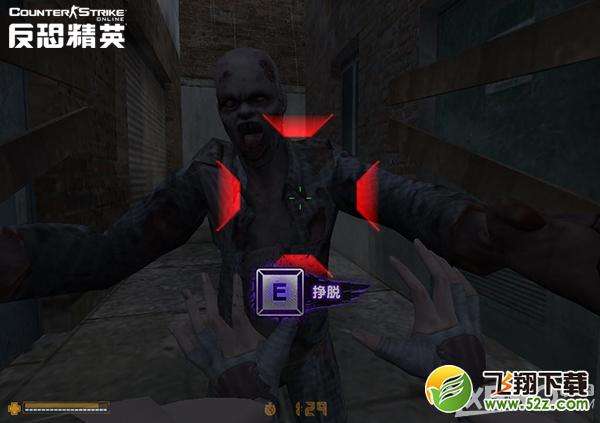 《CSOL》绝命档案新模式怎么玩