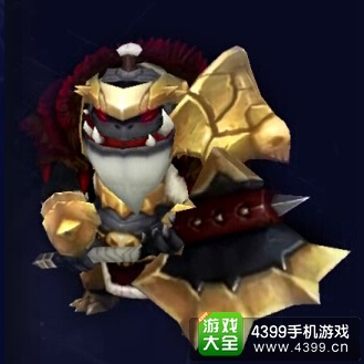 战斗酋长