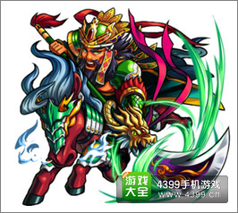 怪物弹珠关羽