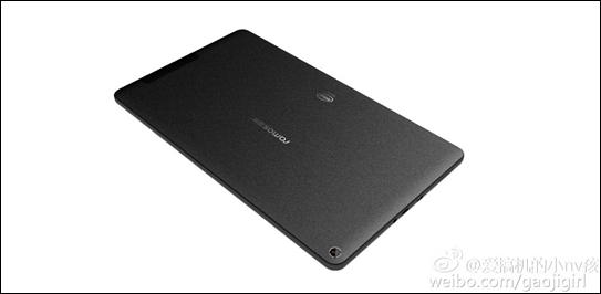 金属材质 蓝魔新品i11pro谍照曝光 