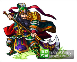 怪物弹珠武圣关羽