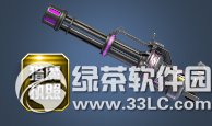 逆战会员每月礼包领取网址 超会的装备要够精良1