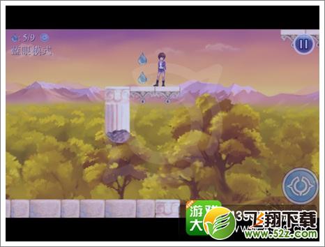 神秘之眼下载