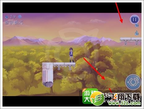 神秘之眼过关