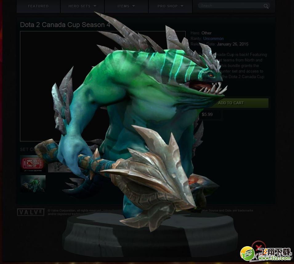 《DOTA2》1月28日更新公告