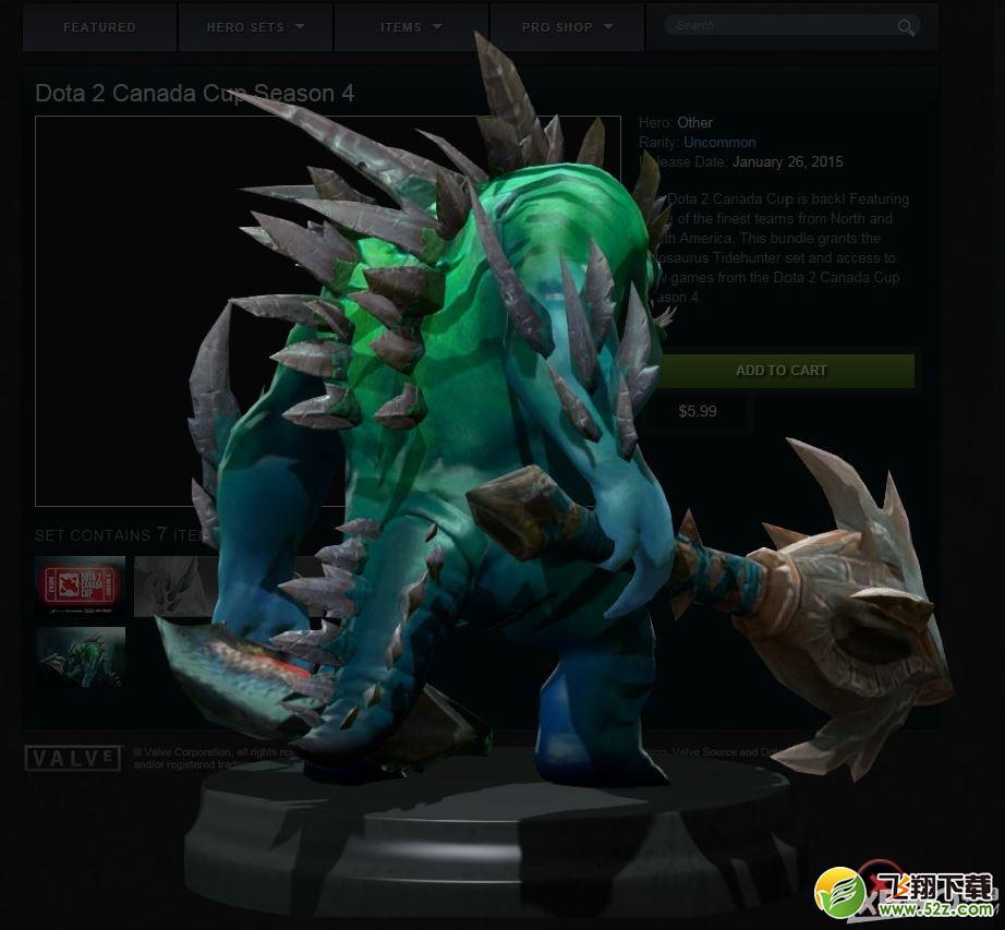 《DOTA2》1月28日更新公告