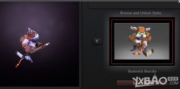 《DOTA2》1月28日更新公告