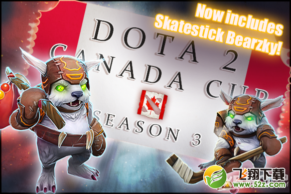 《DOTA2》1月28日更新公告