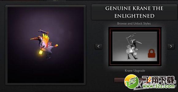 《DOTA2》1月28日更新公告