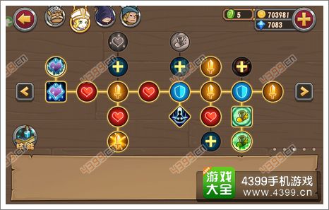 口袋英雄主教天赋1