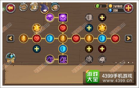 口袋英雄黑暗术士天赋2