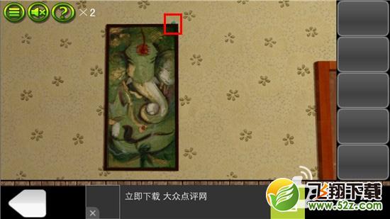 《逃出密室叫兽十二夜》通关攻略 第2关过关教程