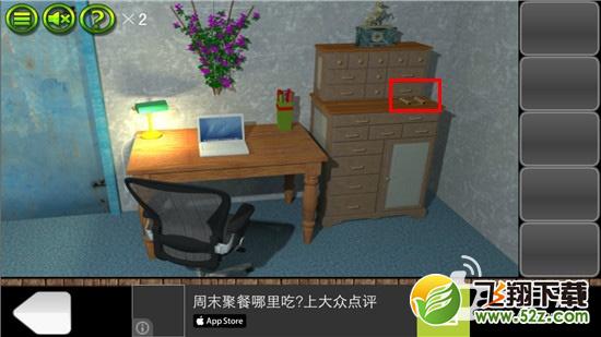 《逃出密室叫兽十二夜》过关攻略 第3关通关攻略