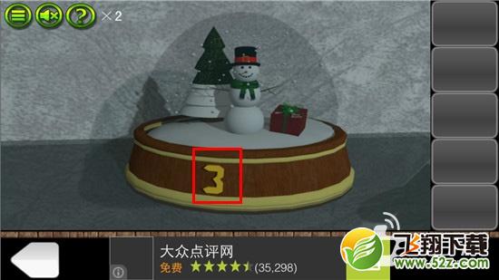 《逃出密室叫兽十二夜》过关攻略 第3关通关攻略