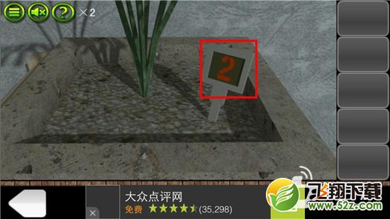 《逃出密室叫兽十二夜》过关攻略 第3关通关攻略